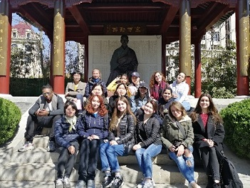 1553567486997950.jpg 365英国上市公司留学生体验天津历史与发展2.jpg