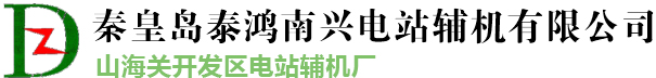 ylzzcom永利总站线路检测
